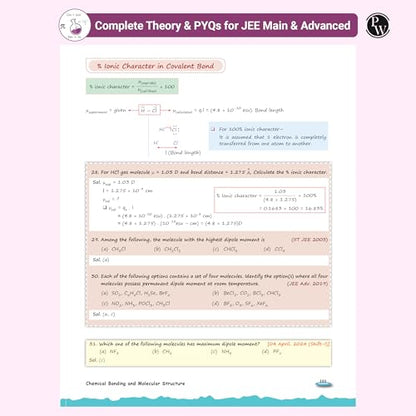 PW EaJEE Handwritten Notes For Inorganic Chemistry By Om Pandey and Physical Chemistry By Faisal Razaq Combo Set of 2 Books | Chapterwise and Topicwise Questions [Paperback] Om Pandey and Faisal Razaq