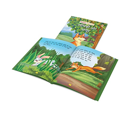 Story Book for Kids (Set of 10 Books) (Illustrated) (Hindi) - Moral Stories - Bedtime Stories - 3 Years to 10 Years old - Hindi Short Stories for Kids - Read Aloud to Infants, Toddlers