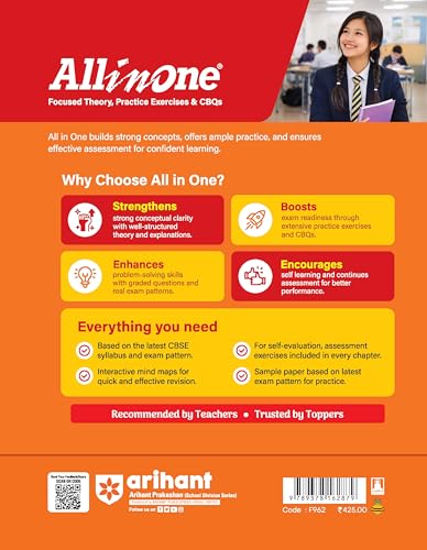 Arihant All in One English Core Class 11 for CBSE Exam 2026-27 | NCERT Based Complete Theory, Practice Exercises, CBQs, A-R, Sample Papers & Mind Maps | Revised Edition as per Latest Syllabus