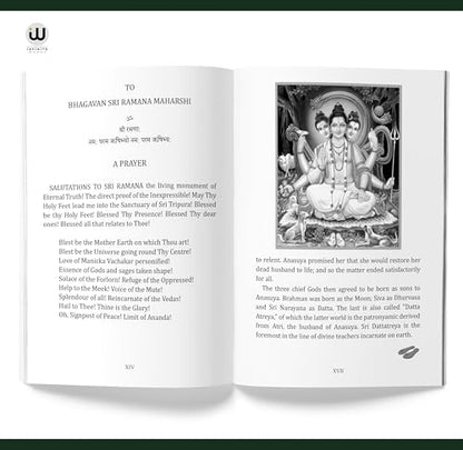 Avadhuta Gita | Tripura Rahasya Combo Set of 2 Dattatreya Book in English Avadhut Geeta Avadhoot Rahasyam Gurudev Datta Books Datt Shree Guru Charitra Awadhoot Shri Gurucharitra Mahatmya Puran Lord