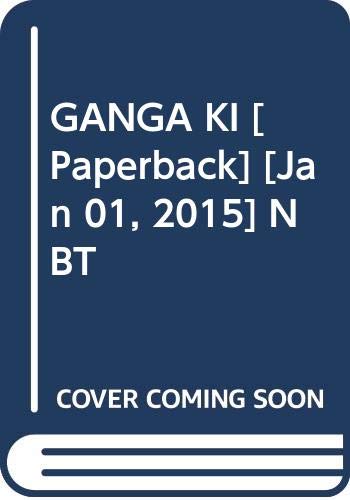 Ganga Ki Aur (Hindi) book cover