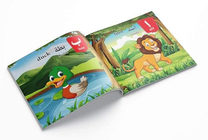 My First Arabic Books (Set of 4 books)
