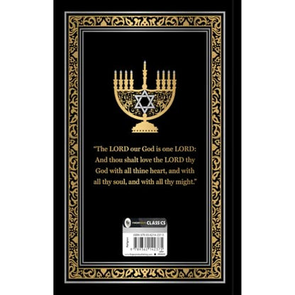 The Torah (Deluxe Hardbound Edition)