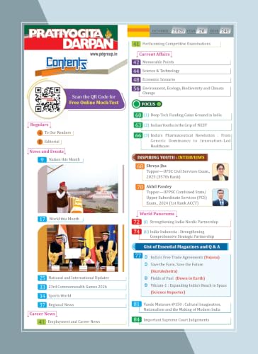 Pratiyogita Darpan English October 2026 | Current Affairs & General Knowledge Magazine | UPSC, SSC, State PSC, Banking & Competitive Exams | Solved Question Papers, Model Papers & Exam Preparation