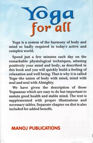 Yoga for All | Simple Yogic Exercises for All Age Groups | Daily Yoga Practice Book | Health Fitness and Meditation Guide | English Edition
