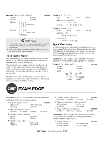 Arihant CUET UG 2026 General Aptitude Test (Section III) Chapterwise Notes & Question Bank | Based on NTA Test Pattern | 1000+ MCQs, Quick Revision ... Qs | CUET 2025 Solved Paper & Online Support