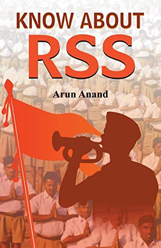 Know About RSS by Arun Anand