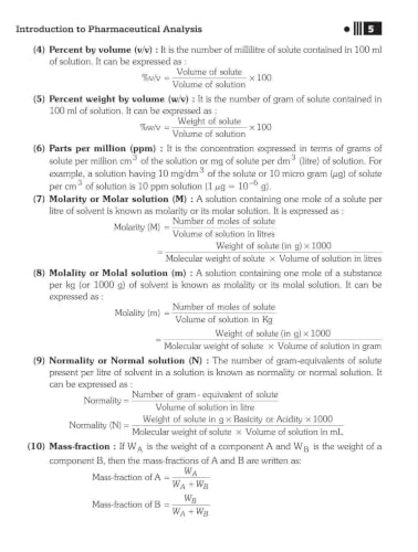 B.Pharm 1st Semester Pharmaceutical Inorganic & Analytical Chemistry Book | BP106T | Latest PCI Syllabus 2026 | NEP 2020 | Bachelor of Pharmacy Study ... Publications (B.pharm First Semester Series)