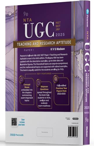 UGC NET Paper 1 Teaching and Research Aptitude (Old edition)