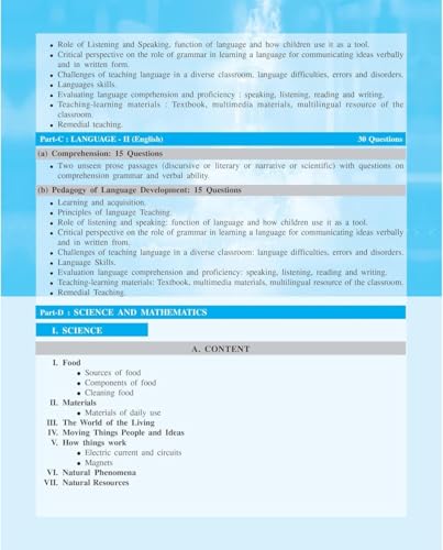 Complete Guide To Upper Primary TET [Science & Mathematics] (Bengali version) Latest Updated Edition