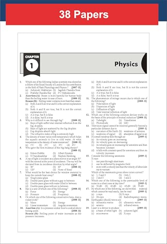 Disha 38 Previous Year CDS & CDS OTA General Knowledge Topic-wise Solved Papers Phase I & II (2007 - 2025) 6th Edition | Combined Defence Services PYQsQuestion Bank