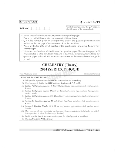 Shivdas CBSE Class 12 Question Papers (2015-2024) Fully Solved Science Stream Combo Physics,Chemistry,Mathematics & (45+) CBSE Sample Papers for 2025 Board Exams,Latest Syllabus