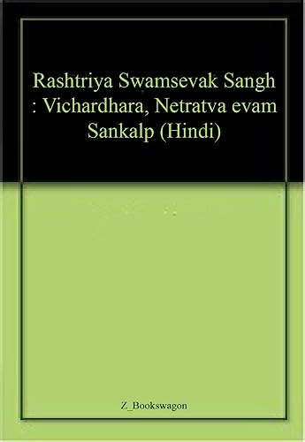 Comprehensive Technical Dossier (CTD) of Medicinal Plant used in Ay.(Draksha) S-1, No.-9  book cover
