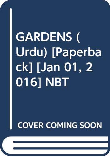 GARDENS (Urdu) book cover