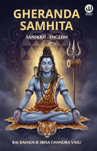 The Gheranda Samhita Book In English Srisa Chandra Vasu Sri Shiva Shiv ????? ?????? ?????? ??? Philosophy Of Yoga Original Lord Siva Books Purana Puran Sutras Gherand Sahinta Sahitya Sahito Sahitita