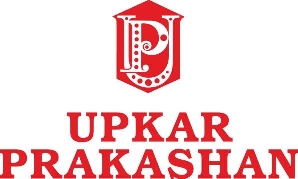 Uttar Pradesh Polytechnic Solved Papers - Diploma Engineering