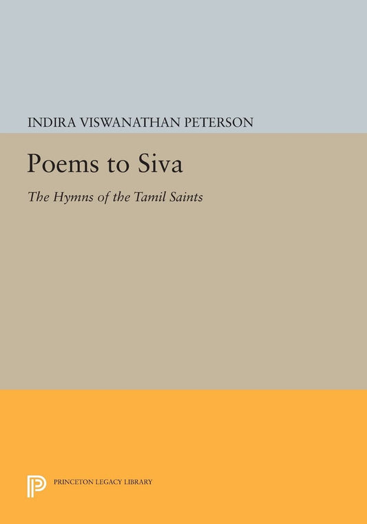 Poems To Siva book cover