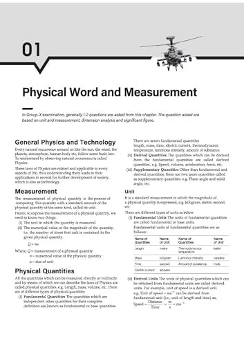 Arihant Indian Air Force Agniveer Vayu (Phase 1) Online Exam 2026 | Group X Science (Physics, Mathematics, English) | Previous Year Papers, Topicwise Theory & 5+ Mock Tests
