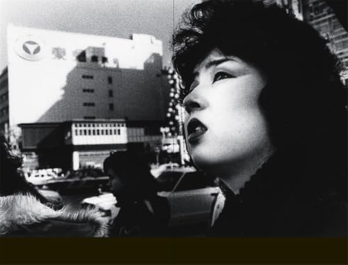 Daido Moriyama (Photofile)