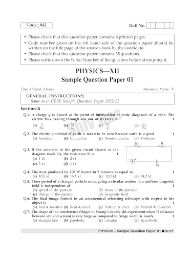 Shivdas CBSE Class 12 Question Papers (2015-2024) Fully Solved Science Stream Combo Physics,Chemistry,Mathematics & (45+) CBSE Sample Papers for 2025 Board Exams,Latest Syllabus