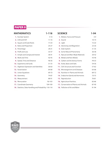 Arihant RMS (Rashtriya Military School) Class 9 Entrance Test 2026 | Complete Study Guide with Chapterwise Notes | Solved Paper 2025 | RMS PYQs ... | 2000+ Practice MCQs with Detailed Solutions