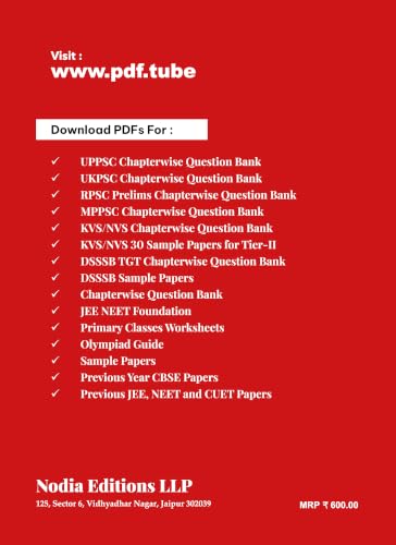 UPESSC Assistant Professor 2026 Book 2 Hindi-I Chapterwise MCQ Bank