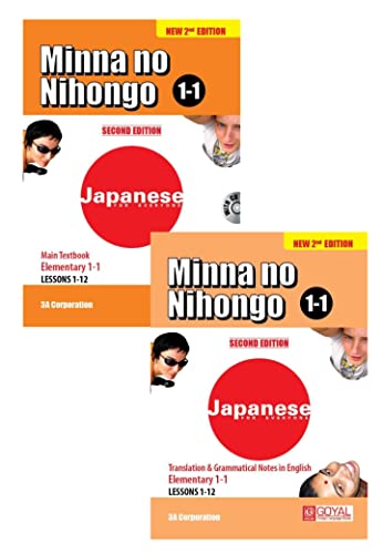Minna No Nihongo 1.1 Textbook + Translation & Grammatical Notes in English Elementary (Audio CD Downloadable)