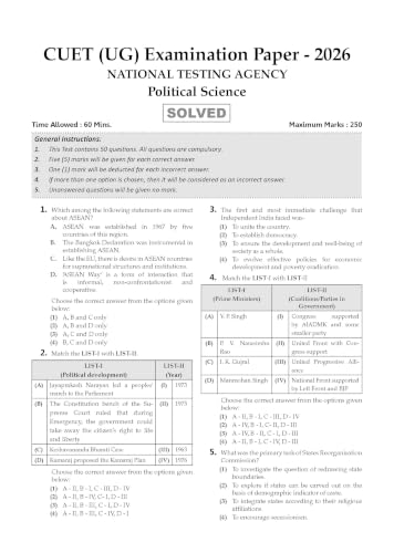 Oswaal NTA CUET (UG) Chapter-wise Solved Papers Question Bank | Political Science | PYQs (2021–2026) NCERT aligned MCQs | With Solved Paper 2026 | For 2027 Exam | With Oswaal AI