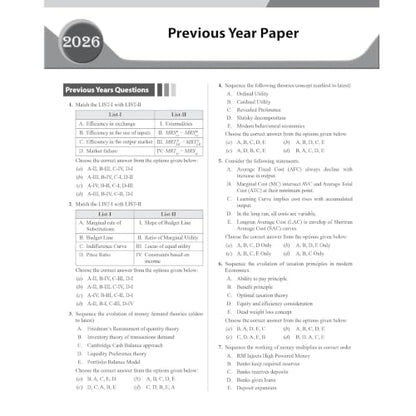 PW CUET PG Economics Concept Theory and 6 Years PYQ Book (2026-2021) | Ideal for JMI, BHU, DU, & Other Central & Universities