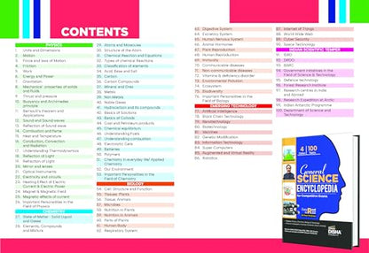 General Science Encyclopaedia for Competitive Exams | 4 colour creative GK Book powered with Pictorial & Infographic approach | Must for NDA/ UPSC/ State PSC/ RRB/ SSC/ Defence Exams