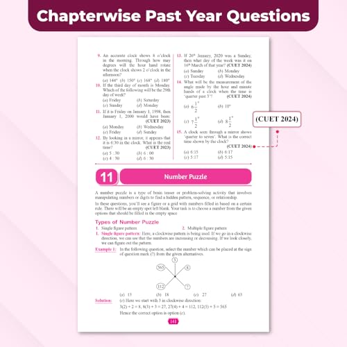 PW CUET UG Entrance Exam Books 2026 – General Test | Chapterwise & Topicwise Theory + Exercises | PYQ (2025–2022) | Most Probable MCQs Question Bank | Mock Tests | Based on Latest NTA Pattern