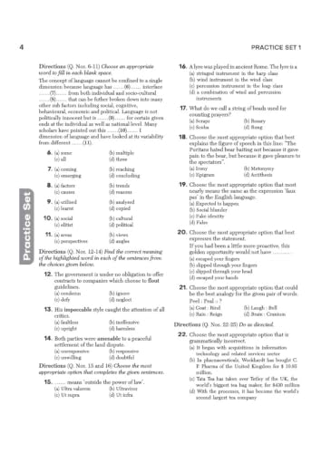 Arihant LLB Entrance Exam 2027 | 15+ Solved Papers 2026-2010 | DU, BHU, IPU, Jamia Millia, NLU & Regional Law Entrance Exams | Authentic Questions with Detailed Explanations | 3 Practice Sets