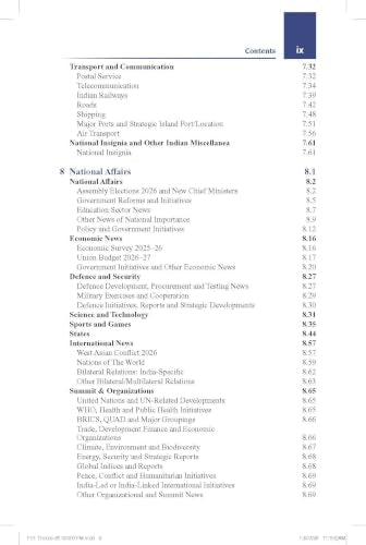 Pearson Concise General Knowledge Manual 2027 | UPSC, SSC, Banking, Railways, Defence, CUET & CLAT | General Knowledge & Current Affairs 2026 | 25th ... Edition) | Edgar Thorpe & Showick Thorpe