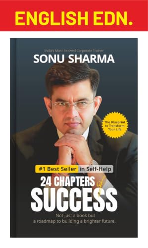 Disha 24 Chapters of Success by Sonu Sharma English Edition | Self Help & Motivation Book on Success, Mindset, Habits, Wealth, Leadership, Health & Personal Growth