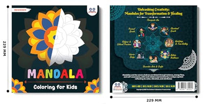 Mandala Colouring Book for Kids | Best Selling Mandala Art Kit in India | Premium Quality Drawing & Painting Book for Kids | Two Brothers Publications