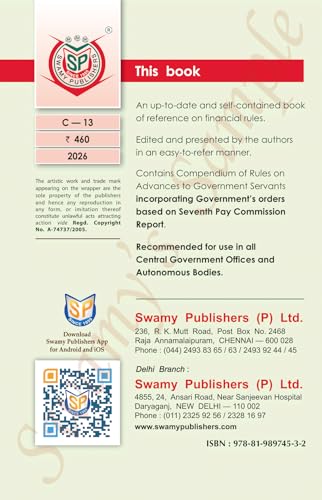 SWAMYS COMPILATION OF GENERAL FINANCIAL RULES, 2017
