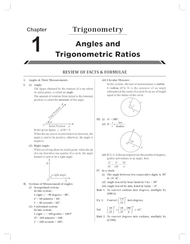 Mathematics for NDA / NA ( National Defence Academy and Naval Academy Entrance Examination ) By RS Aggarwal - Includes Solved Paper NDA / NA - / 2025 - New Revised Edition