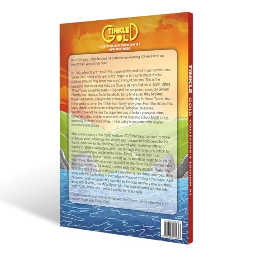 Tinkle Gold - 1 | Illustrated Comic | Suppandi, Shikari Shambu, Tantri and More | Fun Stories for Children and Families | Amar Chitra Katha