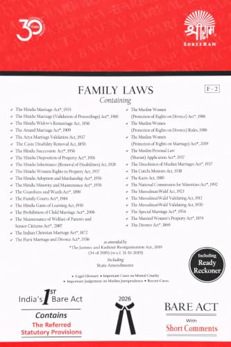 FAMILY LAWS (Containing 28 Act) Along With Short Comments, Legal Glossary, Important Cases On Mental Cruelty , Important Judgement On Muslim Jurisprudence & Recent Cases (Paper Back, Shree Ram's)
