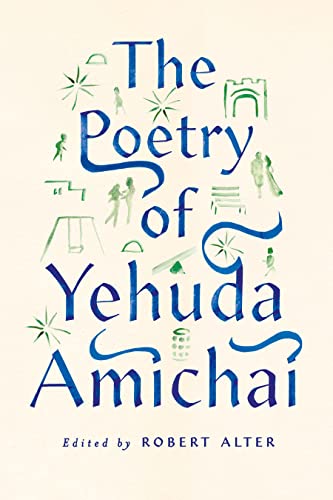 Poetry Of Yehuda Amichai book cover