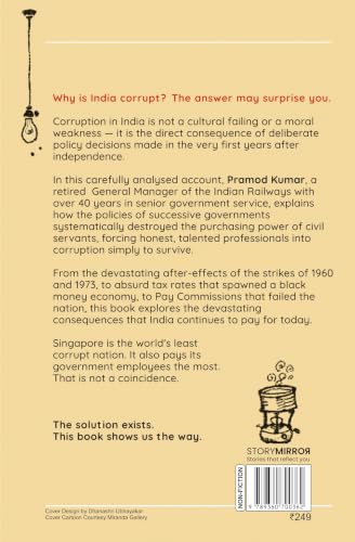 Bechaara Babu | The Impoverishment of a Bureaucracy | Indian Bureaucracy, Governance, Administration & Public Service | Insights into the System and Its Challenges