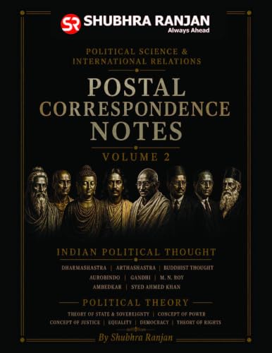 Shubhra Ranjan PSIR Postal Correspondence Notes Set of 5 Books