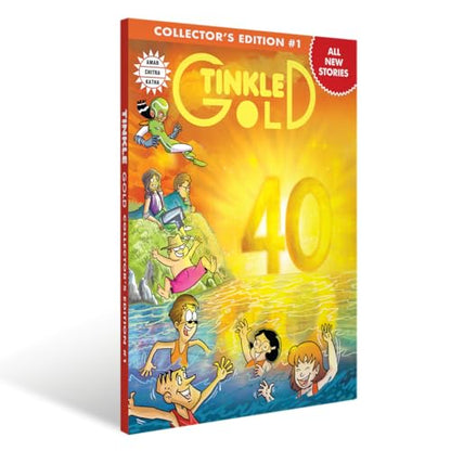 Tinkle Gold - 1 | Illustrated Comic | Suppandi, Shikari Shambu, Tantri and More | Fun Stories for Children and Families | Amar Chitra Katha