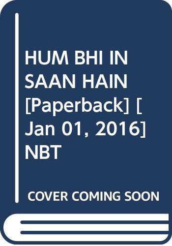 Hum Bhi Insaan Hain (Hindi) book cover