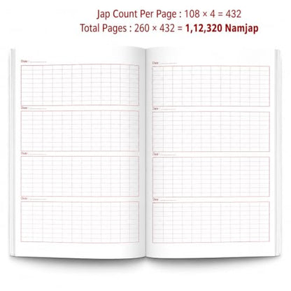 Govinda Koti Writing Book ttd 111111 Boxes| Sri Govind Koti Nama Telugu Namalu | A4 Size Big Cells|1 BOOKS FREE PEN |1 Crore to Write ?????? ???? ????