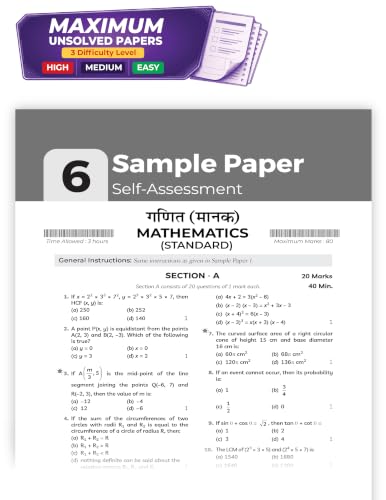 Educart CBSE Sample Paper Class 10 2026-27 | Science, Mathematics & Social Science | 3 Books (with Topper-Style Solutions & Cheat Sheet Wall Chart for 2027 exam)