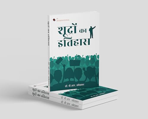 Who were the Shudras in Hindi | Shudron ka Itihas | Shudra kaun The |
