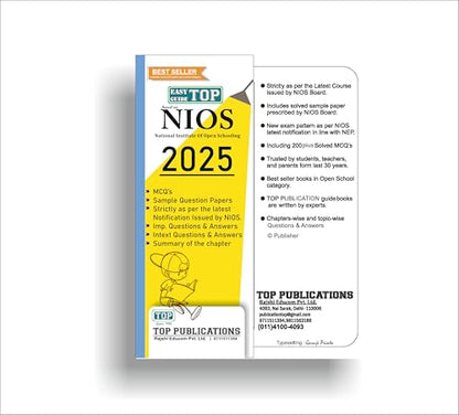 TOP NIOS Class 10 Business Studies 215 English Medium Guide (Including Objective Type MCQs) | Updated with Latest Syllabus and Exam Pattern as per NIOS Latest Notification