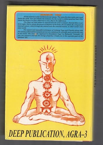 Kundalini Yoga Serpent Power Book | Scientific Kundalini Guide | Chakra Awakening Yoga Book | Spiritual Energy Practice Book
