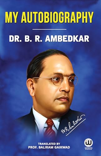 My Autobiography | Dr. B.R. Ambedkar | English Paperback | The Original Edition | Caste In India by BR Ambedkar | Their Mechanism, Genesis And ... photo frame statue combo set ??? ??????? Lang